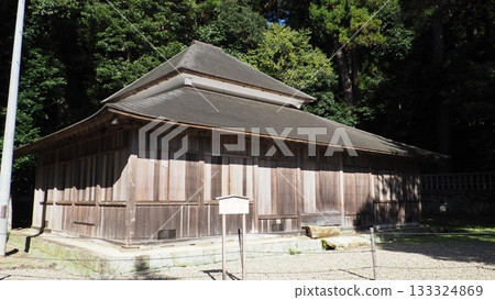 Izumo Taisha Bunko Izumo Taisha Bunko 133324869
