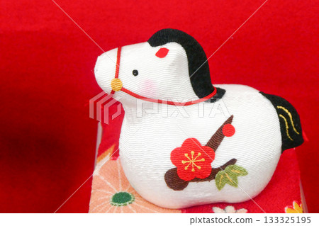 The zodiac sign for 2026 is the horse. Good fortune comes to those who smile. 133325195