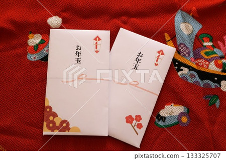 Otomachi image 133325707