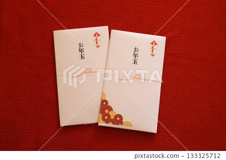 Otomachi image Otomachi image 133325712