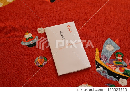 Otomachi image Otomachi image 133325713