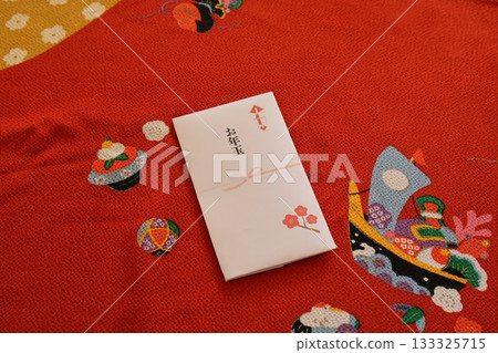 Otomachi image 133325715