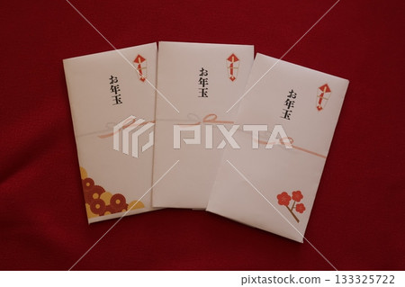 Otomachi image 133325722