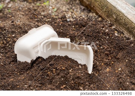 環保午餐盒垃圾 133326498