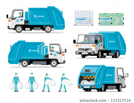 Set of sanitation department, garbage collection, press truck and staff Set of sanitation department, garbage collection, press truck and staff 133327516
