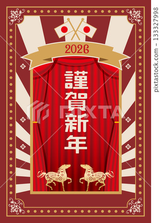 2026年馬年賀年卡 133327998