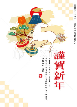 New Year's Card 2026 Year of the Horse 133328001