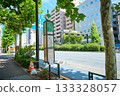 Tokyo Dome City bus stop, clear skies 133328057