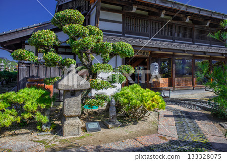 Shotoen Shotoen 133328075