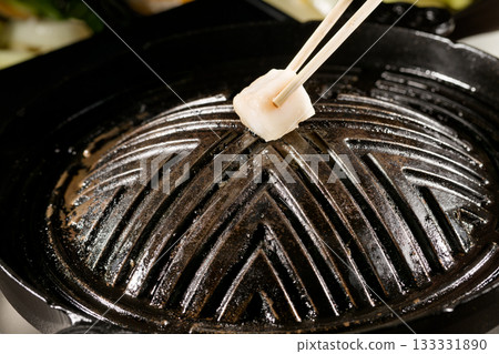 Genghis Khan pot 133331890