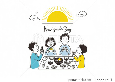 Family illustration enjoying the first sunrise and New Year's feast on New Year's Day Family illustration enjoying the first sunrise and New Year's feast on New Year's Day 133334601