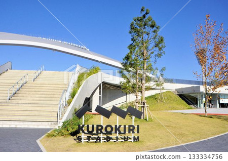 Miyazaki Prefectural Yamanokuchi Athletics Stadium 133334756