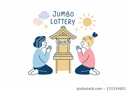 人們在神社祈禱中獎 人們在神社祈禱中獎 133334801