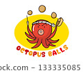 Octopus character grilling takoyaki 133335085