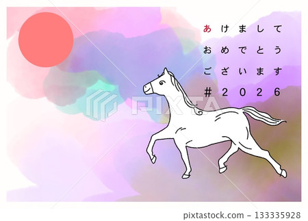 馬年新年賀卡 馬年新年賀卡素材插圖 133335928