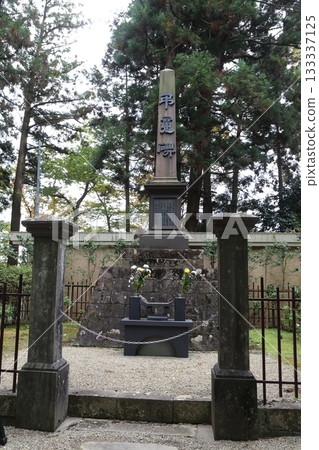 Boshin War Memorial Monument 133337125