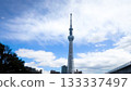 Tokyo Skytree and blue sky, Sumida Ward, Tokyo 133337497