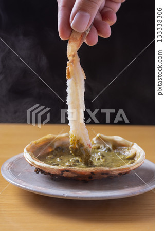 Miso Miso 133338306