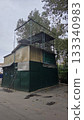 Dovecote in Moscow district. Urban structure with metal framework and trees in Moscow autumn setting 133340983
