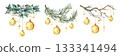 Golden baubles with beads hung on snowberry, pine, and bare branches. Hand-painted watercolor illustration. A set of Christmas, New Year, and winter compositions for decor and design. 133341494