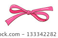 Simple pink loop bow, basic loop knot Simple pink loop bow, basic loop knot 133342282
