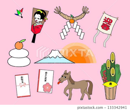 New Year's 8-piece item set New Year's 8-piece item set 133342941