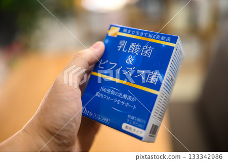 乳酸菌圖像包 133342986