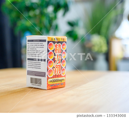 精力充沛的代理人 133343008