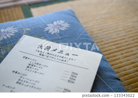 Delivery menu 133343022