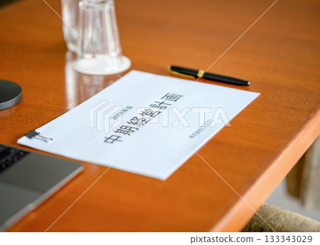 深情的會議室 133343029