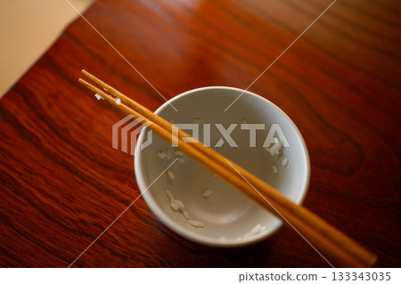 飯後 飯後 133343035