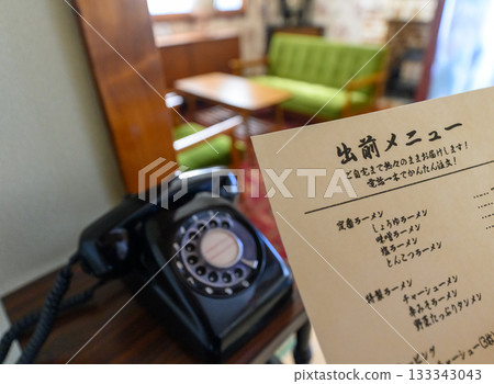 Delivery Delivery 133343043