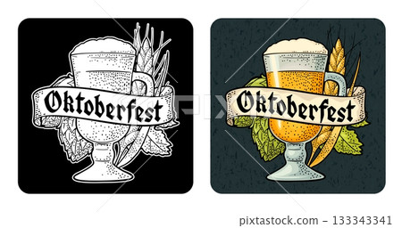 Glass beer with ears of corn and hop branch. Vector engraving 133343341