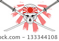 skull with samurai crossed swords in bandana with japanese battle flag isolated white background 133344108