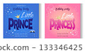 set of cards Prince and Princess Digital Birthday Party Invitations Editable Template 133346425