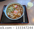 美味的烏冬面烏冬面 133347244