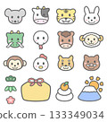 Cute zodiac illustration set 133349034
