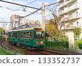 Tokyo Sakura Tram 7700 series Tokyo Sakura Tram 7700 series 133352737