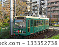 Tokyo Sakura Tram 7700 series Tokyo Sakura Tram 7700 series 133352738