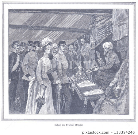 A detailed 1888 engraving captures Archduke Franz Ferdinand and a lady visiting a bustling Bezistan (bazaar) in Sarajevo, observed by local merchants and military retinue A detailed 1888 engraving captures Archduke Franz Ferdinand and a lady visiting a bustling Bezistan (bazaar) in Sarajevo, observed by local merchants and military retinue 133354246