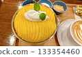 Mango Sorbet 133354460