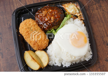 漢堡蟹奶油炸丸子便當 133355507