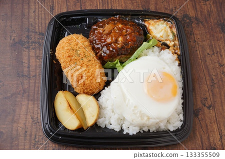 Hamburger steak and crab cream croquette bento Hamburger steak and crab cream croquette bento 133355509