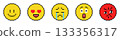 8-bit pixel art face emotion set 133356317