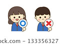 boy and girl student holding ox sign 133356327