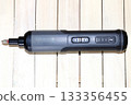 Mini electric screwdriver 133356455