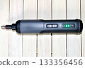 Mini electric screwdriver 133356456