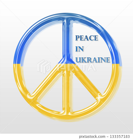 反戰標誌,和平標誌 反戰標誌,和平標誌 133357183