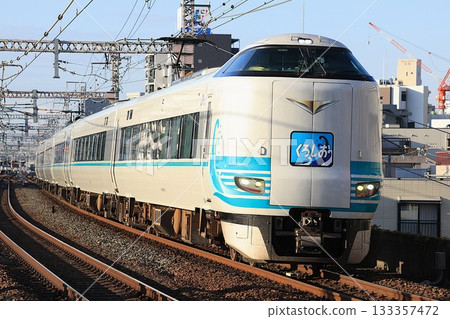 【JR西日本】287系列特急列車「黑潮」～黑潮60週年紀念～（梅田貨運線：西九條～大阪） 133357472