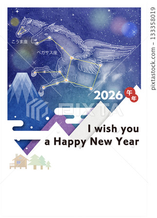 New Year 2026 Constellations Shining in the Night Sky Illustration of Pegasus and Colour New Year 2026 Constellations Shining in the Night Sky Illustration of Pegasus and Colour 133358019